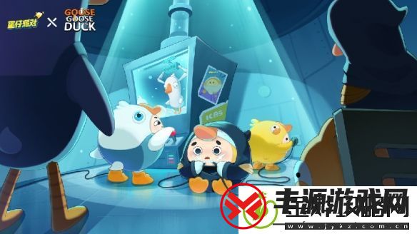 快乐能量加载中！蛋仔派对专属节日“皮蛋节”盛大开幕！