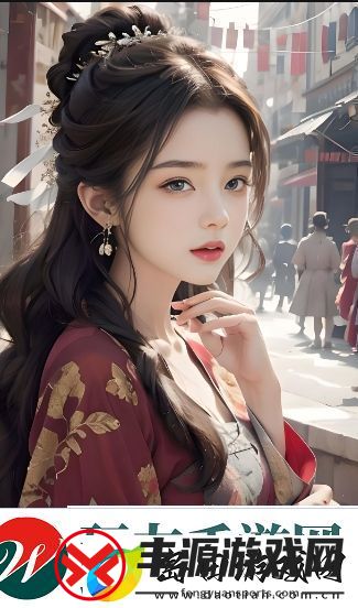 嫩槡与重槡:同中有异-你更偏爱哪一种