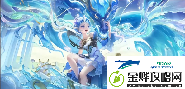 王者荣耀龙年限定皮肤有哪些