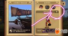 无尽梦回荒漠之梦有哪些技能荒漠之梦技能介绍详解