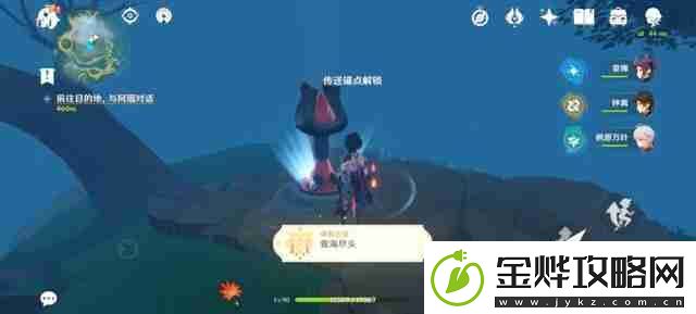 原神怎么快速提升冒险等级