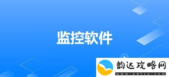 探讨与分析