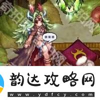 仙境传说起源怎么转咒术士