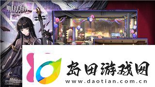 鬼谷八荒金手指代码:如何使用金手指代码提升游戏体验助力快速升级与资源获取