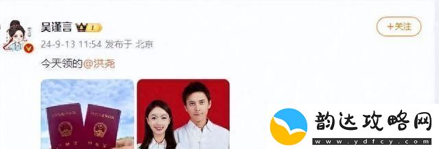 吃瓜51