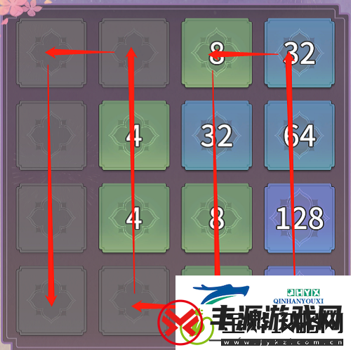 一念逍遥纤巧弄云怎么玩