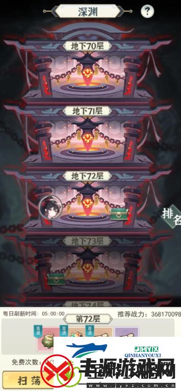 一剑江湖灵界怎么玩更好