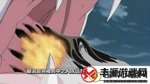 探秘三代目火影的封印术