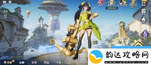 星之破晓开服时间介绍