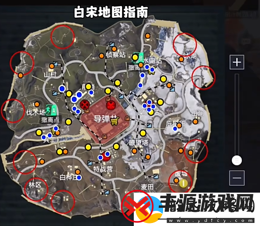 地铁逃生冰河禁区出生点在哪
