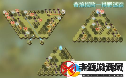 剑与远征绿野迷踪怎么过剑与远征绿野迷踪攻略