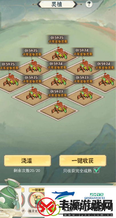 一剑江湖灵界怎么玩更好