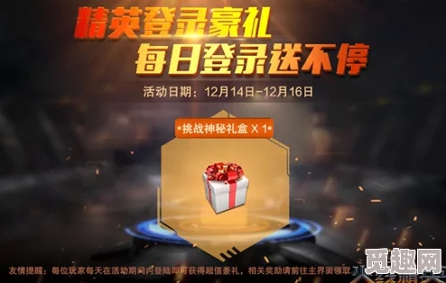 国精产品秘天美一区二区三区