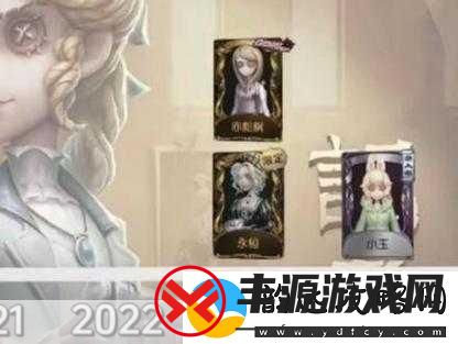 第五人格祭司绝技揭秘传送技能如何智戏屠夫