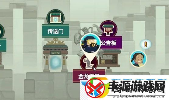 潜水员戴夫竞速海马全位置一览