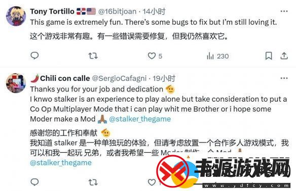 潜行者2官方发感谢信