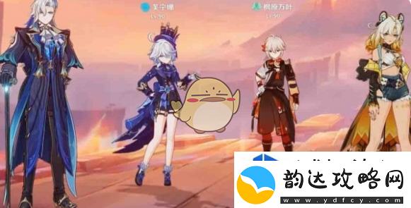 定位新思维