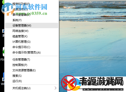 win10系统相机无法保存照片提示错误0xA00F424F怎么解决