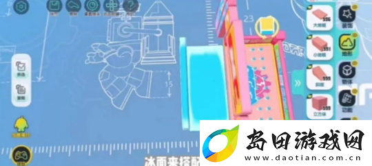 蛋仔派对蹦床组件怎么玩