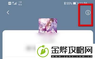 番茄小说作者怎么申请请假