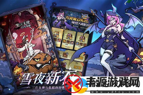 魔镜物语兑换码2024