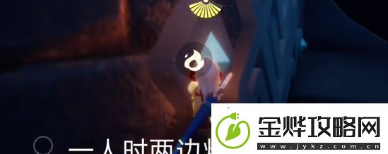 光遇3.11每日任务怎么做