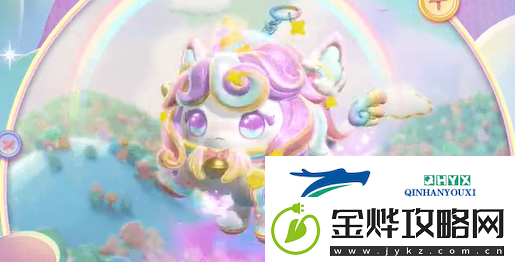 蛋仔派对玩具历险季赛季奖励外观有哪些
