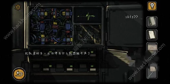 诡谲海域