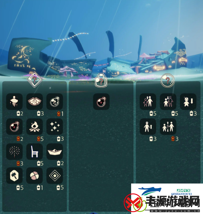 光遇9月10日免费魔法收集攻略