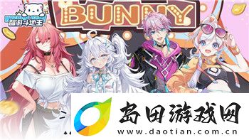 大航海时代外传主角叫什么名字探索游戏角色背后的故事与设定