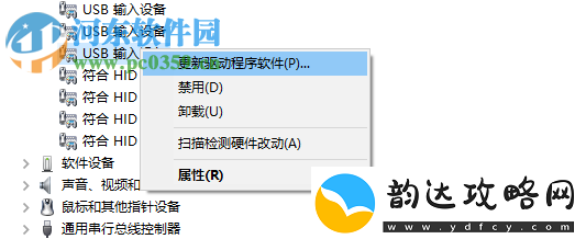 win10系统相机无法保存照片提示错误0xA00F424F怎么解决