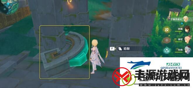 原神玉玦断片刷新位置在哪