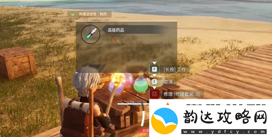 幻兽帕鲁地下城怎么出去