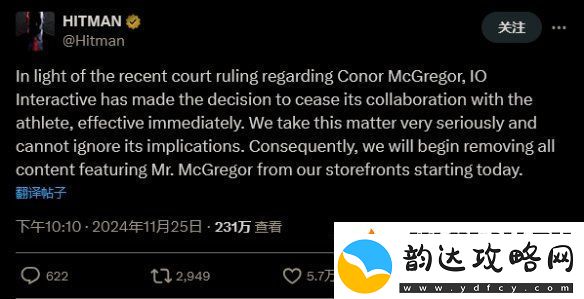 开发商IOI与杀手中的MMA拳击手因性丑闻终止合作