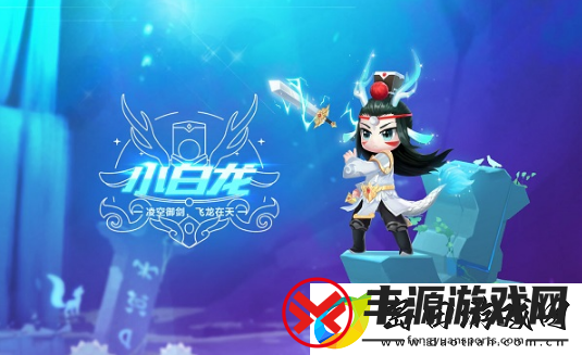 QQ飞车手游经典雷诺改装支线推荐