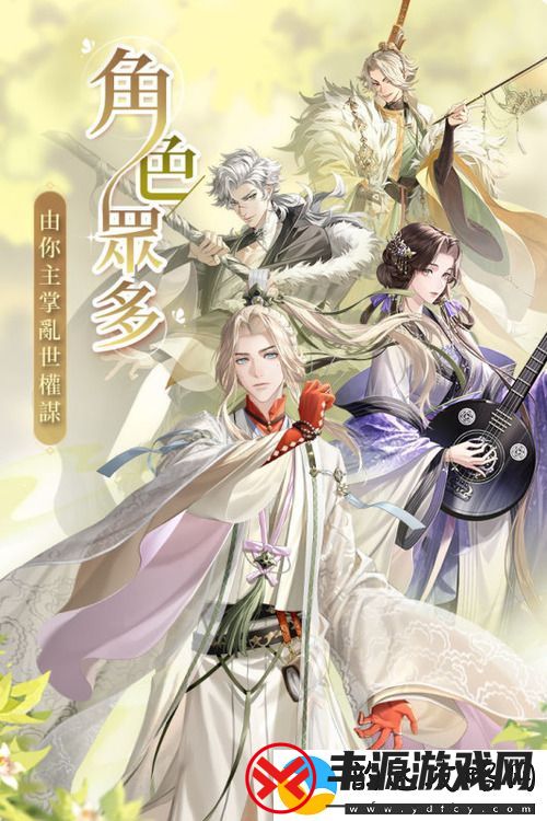 代号鸢兑换码最新