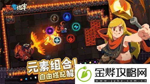 单机手游打怪升级爆装备的游戏推荐