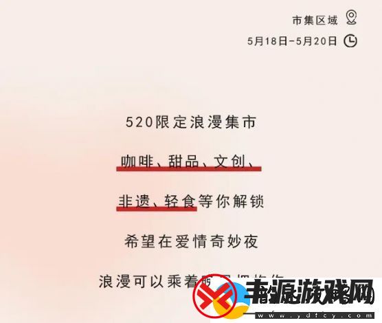 浸润每一刻音乐体验