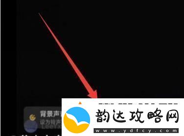 leeyxss怎么设置铃声