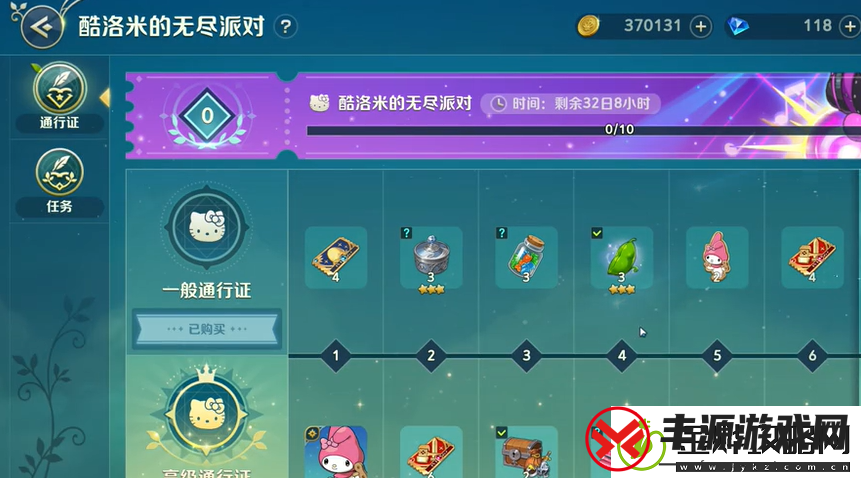 二之国交错世界可以搬砖吗