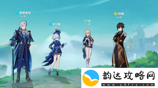 原神秘源机兵构型械打法攻略
