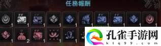 怪物猎人幻鸟龙玉怎么获取