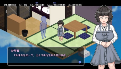 直接打开网站入口的app,直接打开网站的入口