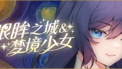 隐身人游戏下载,藏在教室里的隐身人游戏