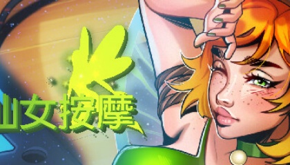 one个就够了致敬韩寒,致敬韩寒one的世界一个就够了