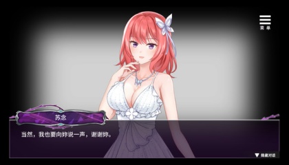 331破解版,3112破解版