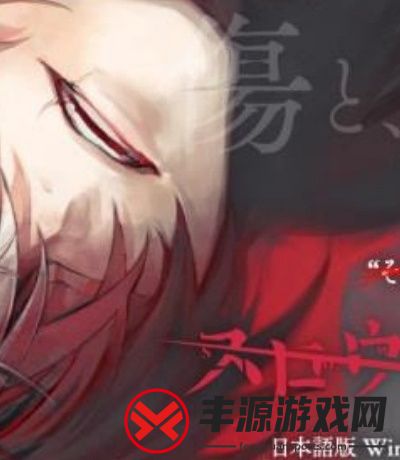 独弦琴共奏友谊之歌完整版,独弦琴共奏友谊之歌完整版视频