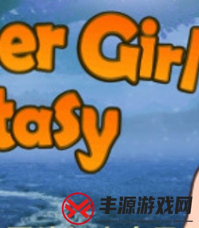 fc十大巅峰作品在线观看,巅峰电影在线观看