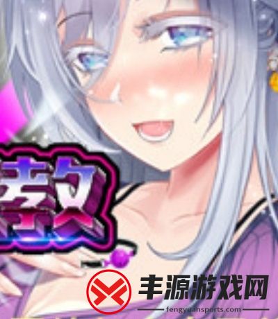 9玩命加载中下载安装包,91玩命加载中下载免费版