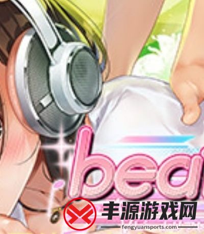 master2020安装视频,master2017安装视频